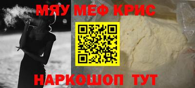 МДПВ Берёзовский