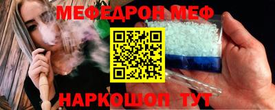 МДПВ Берёзовский