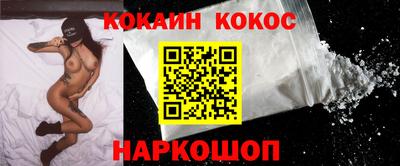 МДПВ Берёзовский