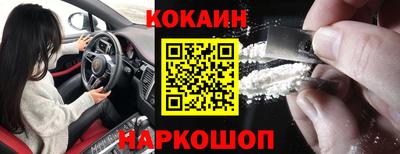 МДПВ Берёзовский