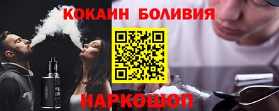 МДПВ Берёзовский