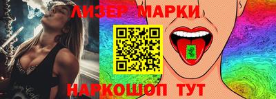 МДПВ Берёзовский