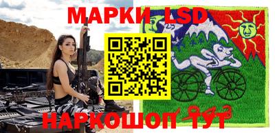 мефедрон VHQ Беслан