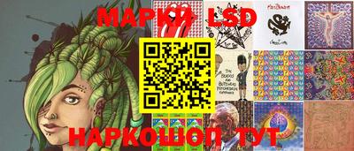 МДПВ Берёзовский