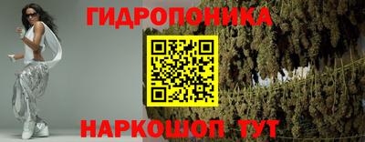 МДМА Бийск