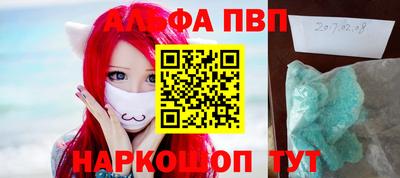МДПВ Берёзовский