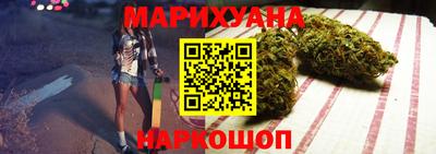 мефедрон VHQ Беслан