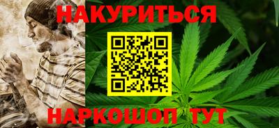 мефедрон VHQ Беслан