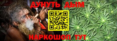 мефедрон VHQ Беслан