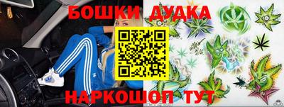 МДПВ Берёзовский