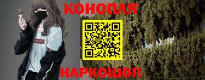 МДМА Бийск