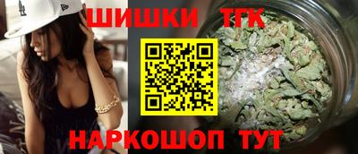 мефедрон VHQ Беслан
