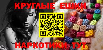 МДПВ Берёзовский