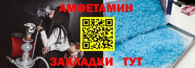 МДПВ Берёзовский