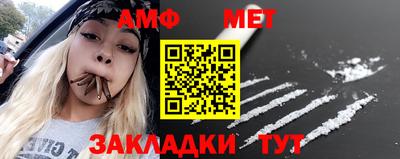 МДПВ Берёзовский