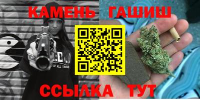 мефедрон VHQ Беслан