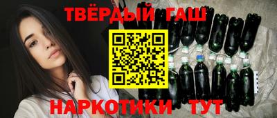 МДМА Бийск