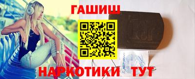 mdpv Иваново
