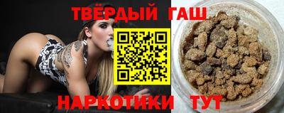 мефедрон VHQ Беслан