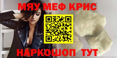 МДПВ Берёзовский