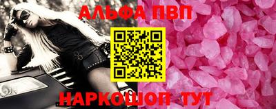 МДПВ Берёзовский