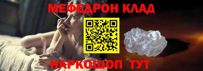 МДПВ Берёзовский