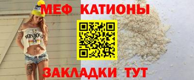 МДПВ Берёзовский